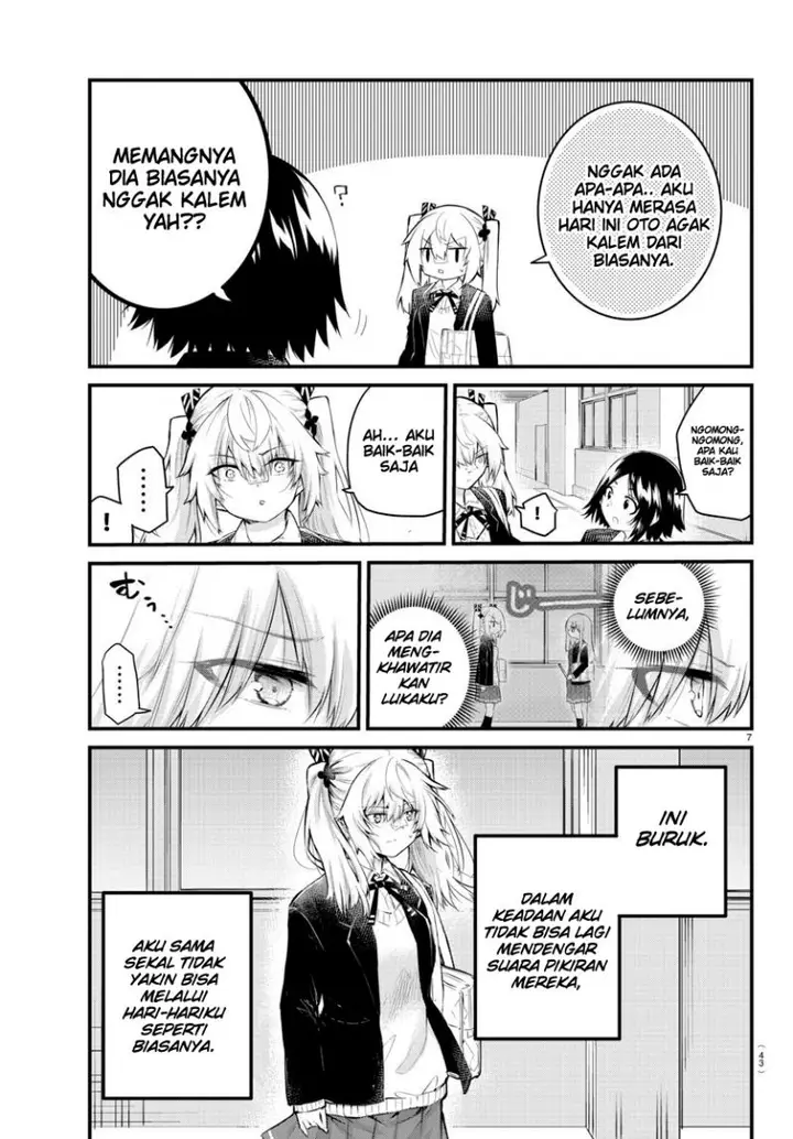 image-komik-koe-ga-dasenai-shoujo-wa-kanojo-ga-yasashisugiru-to-omotte-iru-chapter-131-8/13