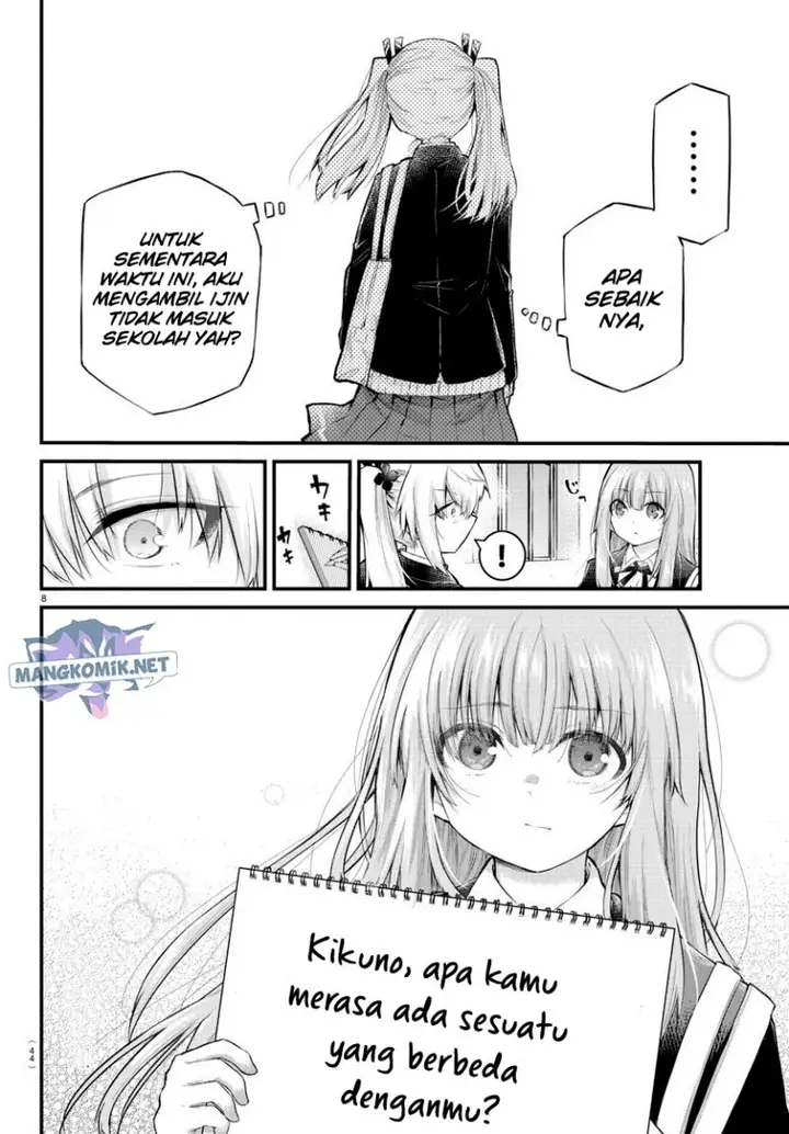 image-komik-koe-ga-dasenai-shoujo-wa-kanojo-ga-yasashisugiru-to-omotte-iru-chapter-131-9/13