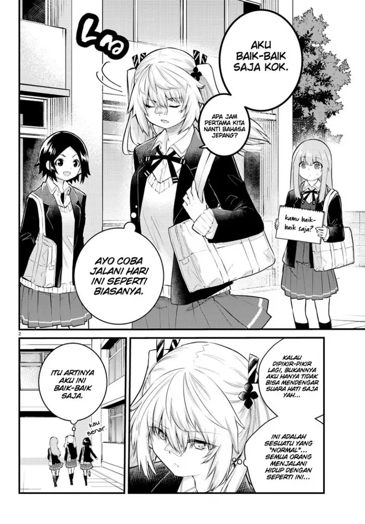 image-komik-koe-ga-dasenai-shoujo-wa-kanojo-ga-yasashisugiru-to-omotte-iru-chapter-132-3/13