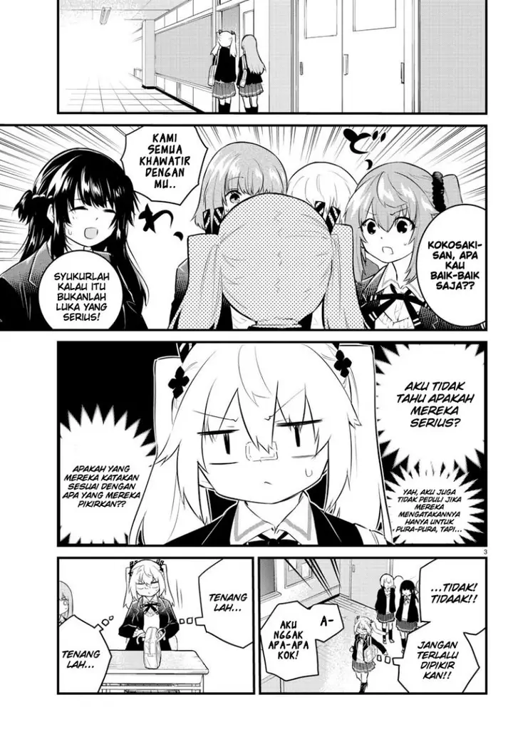 image-komik-koe-ga-dasenai-shoujo-wa-kanojo-ga-yasashisugiru-to-omotte-iru-chapter-132-4/13
