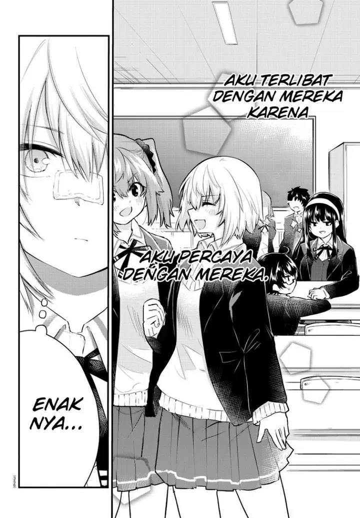image-komik-koe-ga-dasenai-shoujo-wa-kanojo-ga-yasashisugiru-to-omotte-iru-chapter-132-7/13