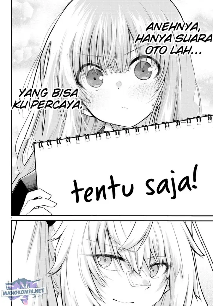 image-komik-koe-ga-dasenai-shoujo-wa-kanojo-ga-yasashisugiru-to-omotte-iru-chapter-132-9/13