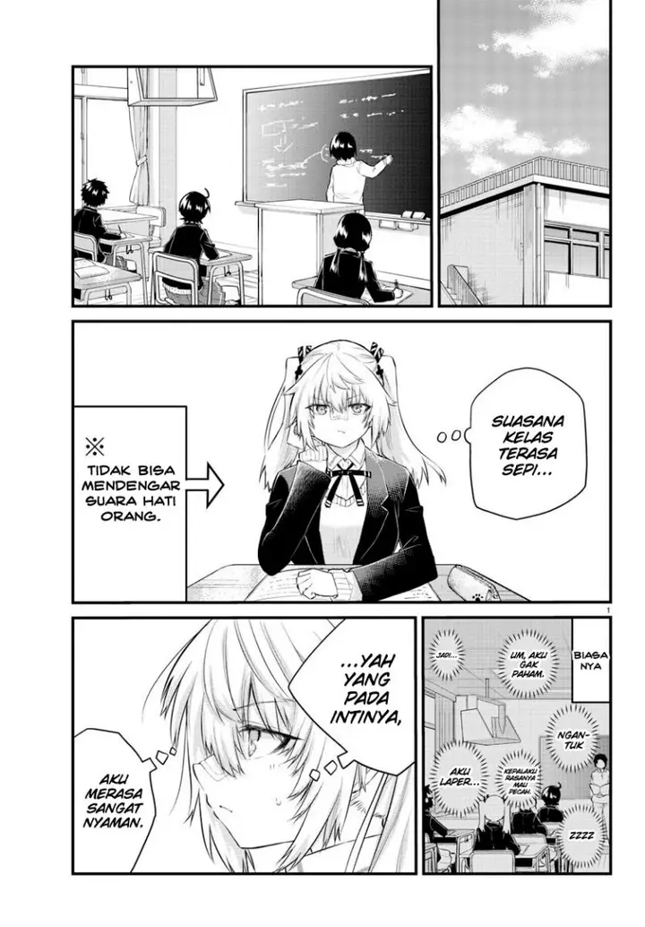 image-komik-koe-ga-dasenai-shoujo-wa-kanojo-ga-yasashisugiru-to-omotte-iru-chapter-133-3/13