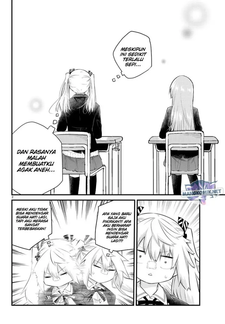 image-komik-koe-ga-dasenai-shoujo-wa-kanojo-ga-yasashisugiru-to-omotte-iru-chapter-133-4/13