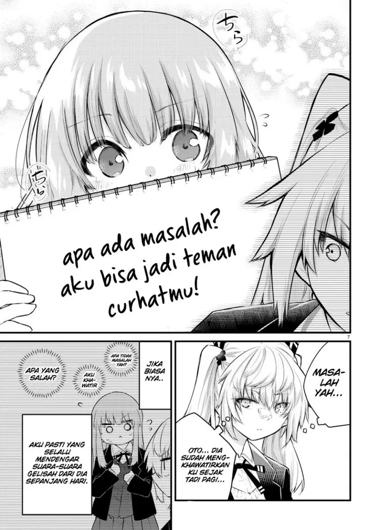 image-komik-koe-ga-dasenai-shoujo-wa-kanojo-ga-yasashisugiru-to-omotte-iru-chapter-133-9/13