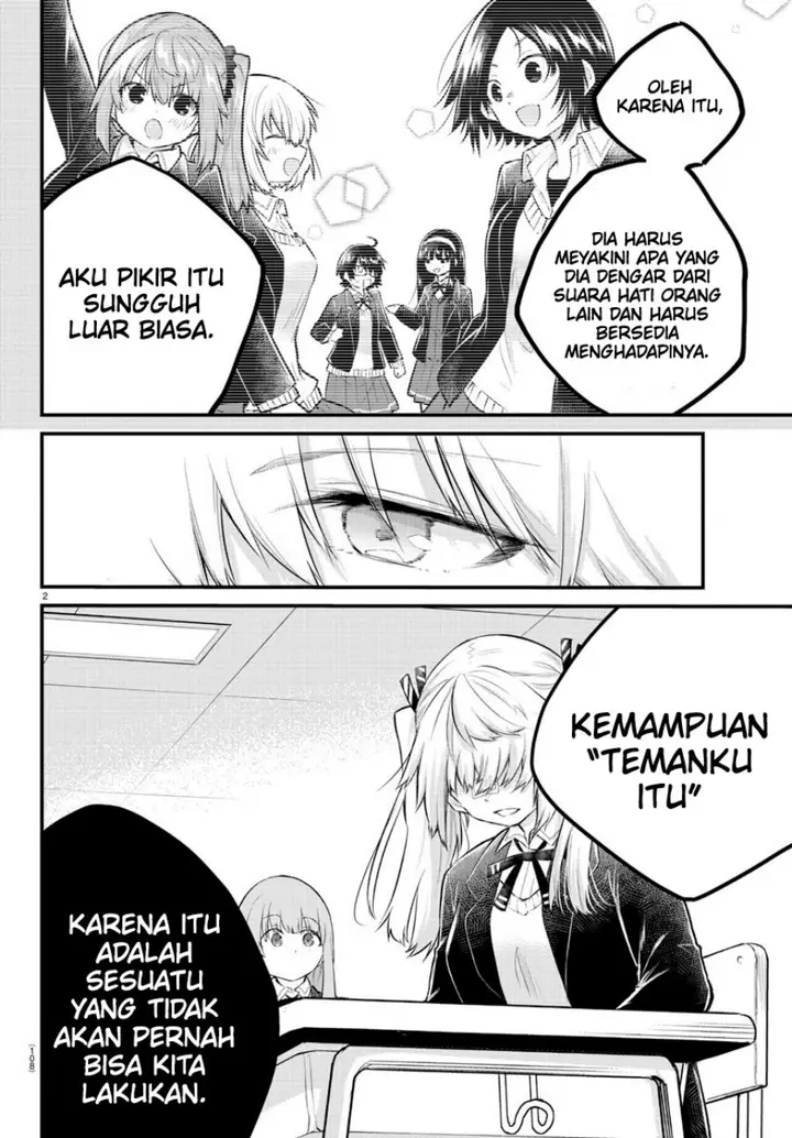 image-komik-koe-ga-dasenai-shoujo-wa-kanojo-ga-yasashisugiru-to-omotte-iru-chapter-134-2/8