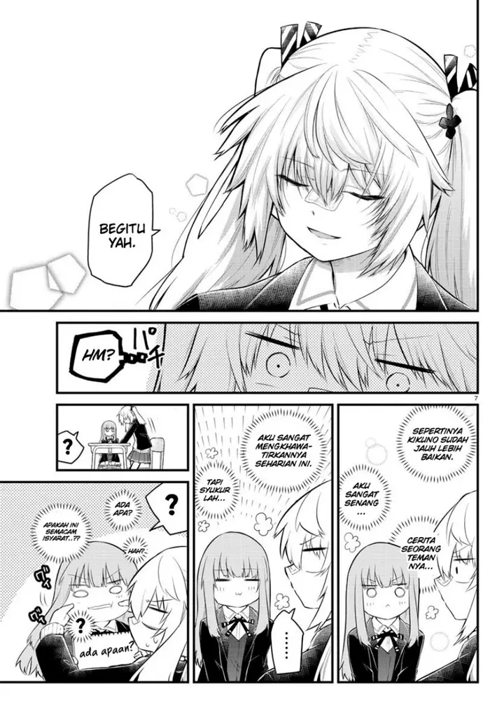 image-komik-koe-ga-dasenai-shoujo-wa-kanojo-ga-yasashisugiru-to-omotte-iru-chapter-134-6/8
