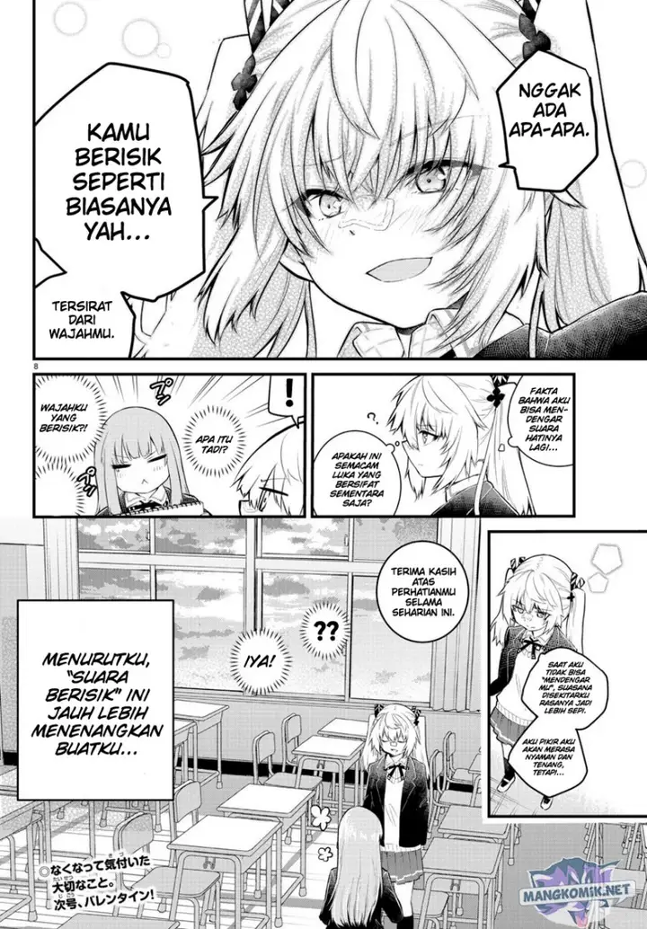 image-komik-koe-ga-dasenai-shoujo-wa-kanojo-ga-yasashisugiru-to-omotte-iru-chapter-134-7/8