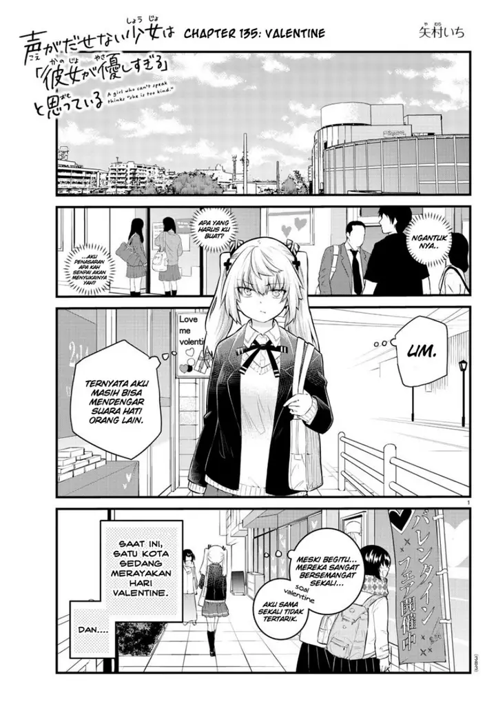 image-komik-koe-ga-dasenai-shoujo-wa-kanojo-ga-yasashisugiru-to-omotte-iru-chapter-135-1/9