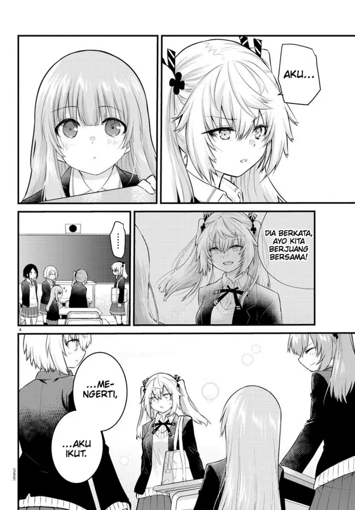 image-komik-koe-ga-dasenai-shoujo-wa-kanojo-ga-yasashisugiru-to-omotte-iru-chapter-135-4/9