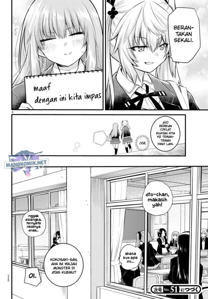 image-komik-koe-ga-dasenai-shoujo-wa-kanojo-ga-yasashisugiru-to-omotte-iru-chapter-136-8/10