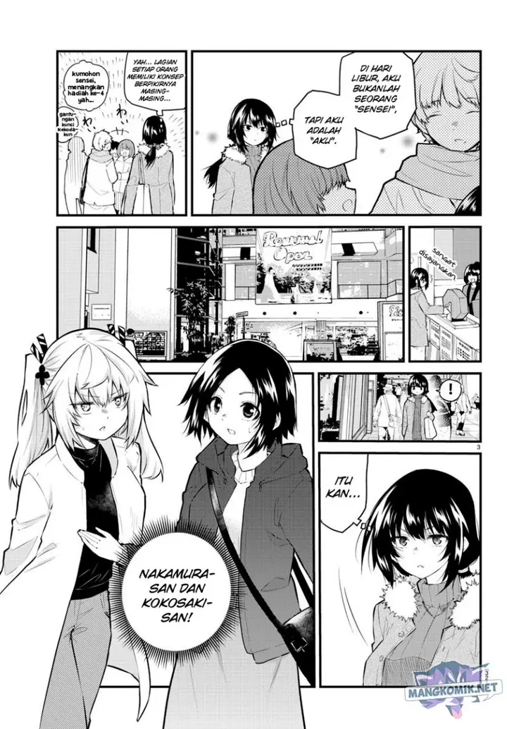 image-komik-koe-ga-dasenai-shoujo-wa-kanojo-ga-yasashisugiru-to-omotte-iru-chapter-137-4/13