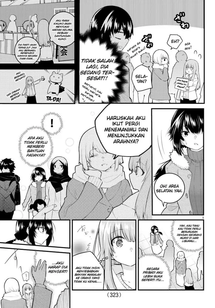 image-komik-koe-ga-dasenai-shoujo-wa-kanojo-ga-yasashisugiru-to-omotte-iru-chapter-137-6/13