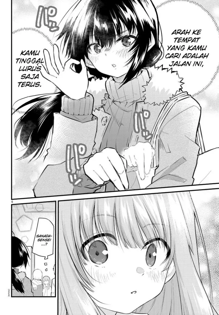 image-komik-koe-ga-dasenai-shoujo-wa-kanojo-ga-yasashisugiru-to-omotte-iru-chapter-137-7/13