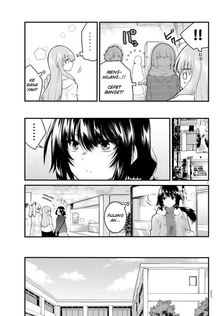 image-komik-koe-ga-dasenai-shoujo-wa-kanojo-ga-yasashisugiru-to-omotte-iru-chapter-137-8/13