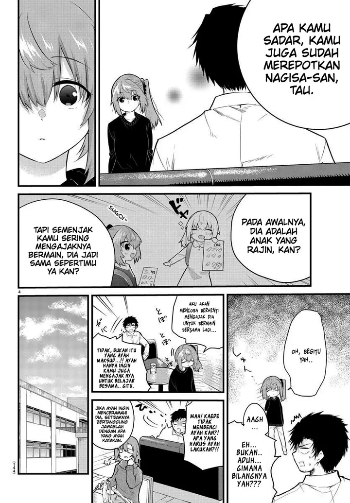 image-komik-koe-ga-dasenai-shoujo-wa-kanojo-ga-yasashisugiru-to-omotte-iru-chapter-138-5/13