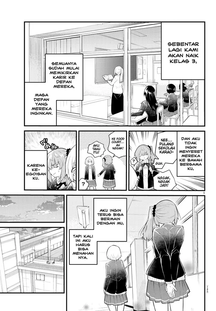 image-komik-koe-ga-dasenai-shoujo-wa-kanojo-ga-yasashisugiru-to-omotte-iru-chapter-138-6/13