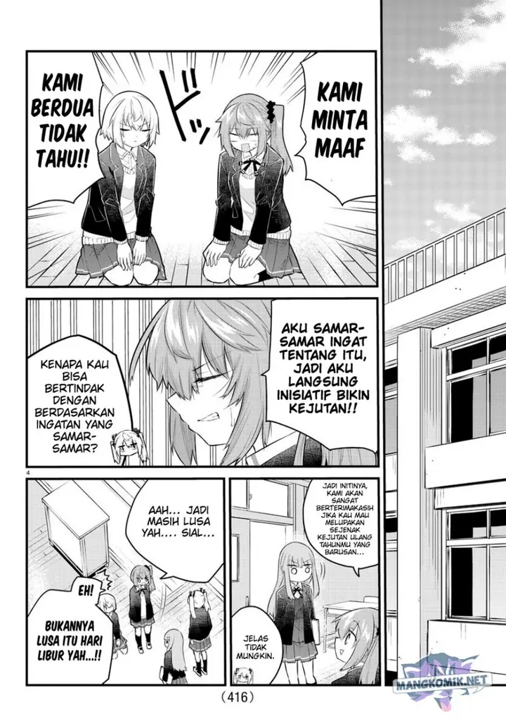 image-komik-koe-ga-dasenai-shoujo-wa-kanojo-ga-yasashisugiru-to-omotte-iru-chapter-139-4/10