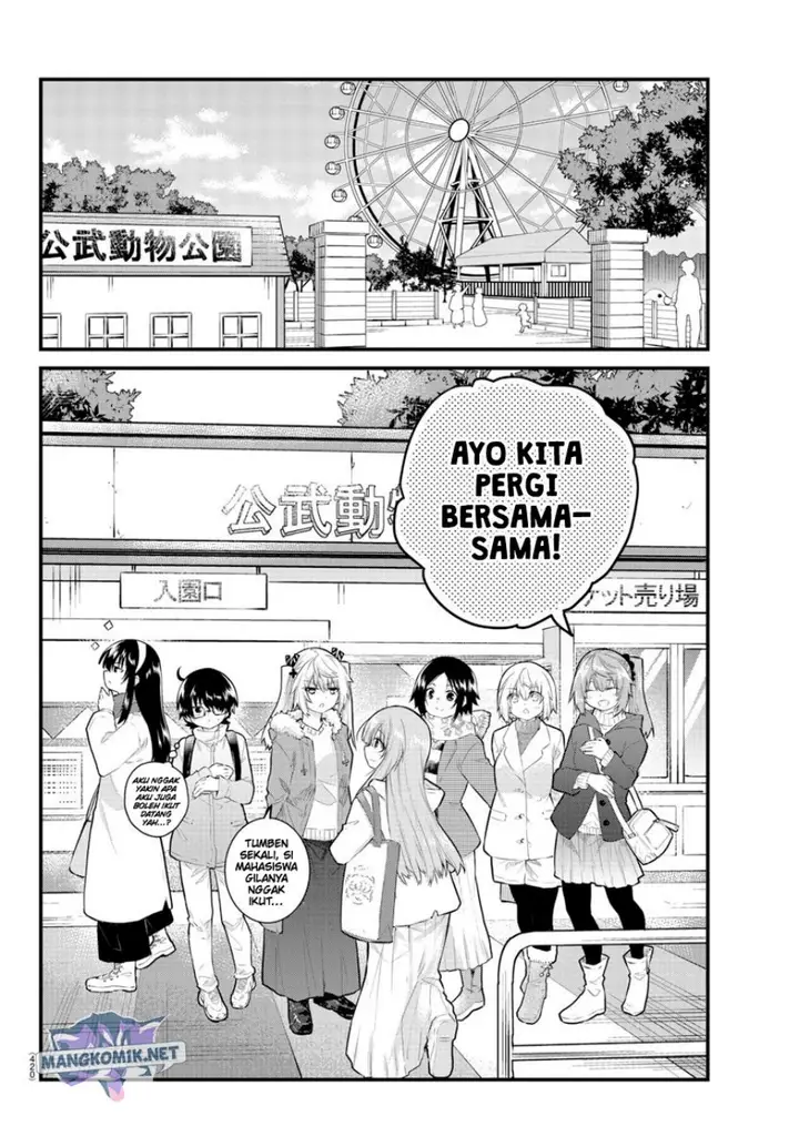 image-komik-koe-ga-dasenai-shoujo-wa-kanojo-ga-yasashisugiru-to-omotte-iru-chapter-139-8/10