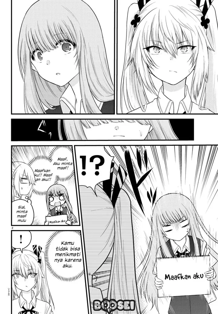 image-komik-koe-ga-dasenai-shoujo-wa-kanojo-ga-yasashisugiru-to-omotte-iru-chapter-14-3/10