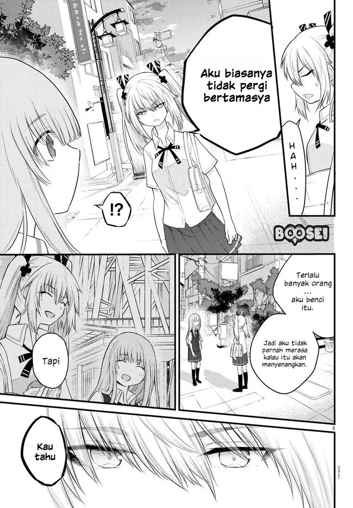 image-komik-koe-ga-dasenai-shoujo-wa-kanojo-ga-yasashisugiru-to-omotte-iru-chapter-14-4/10