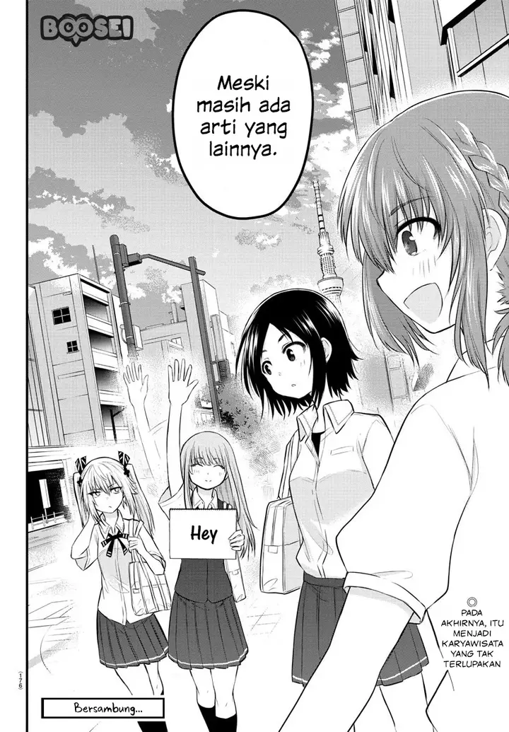 image-komik-koe-ga-dasenai-shoujo-wa-kanojo-ga-yasashisugiru-to-omotte-iru-chapter-14-8/10