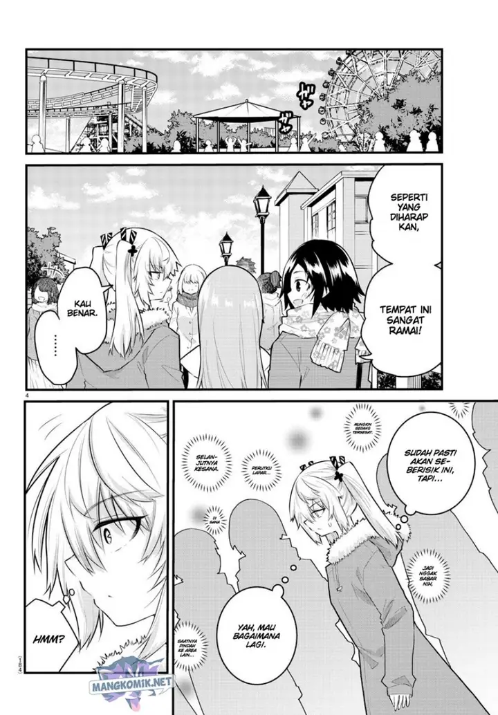 image-komik-koe-ga-dasenai-shoujo-wa-kanojo-ga-yasashisugiru-to-omotte-iru-chapter-140-4/10