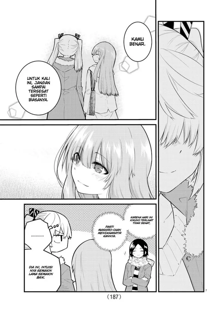 image-komik-koe-ga-dasenai-shoujo-wa-kanojo-ga-yasashisugiru-to-omotte-iru-chapter-140-7/10