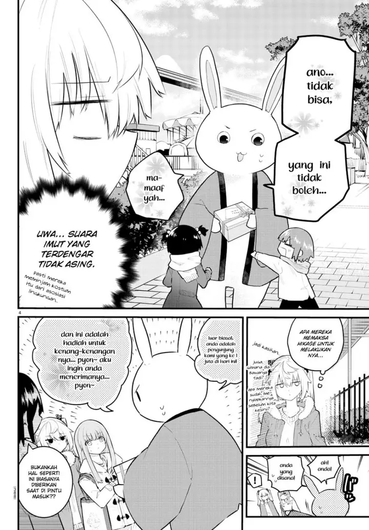 image-komik-koe-ga-dasenai-shoujo-wa-kanojo-ga-yasashisugiru-to-omotte-iru-chapter-141-4/10