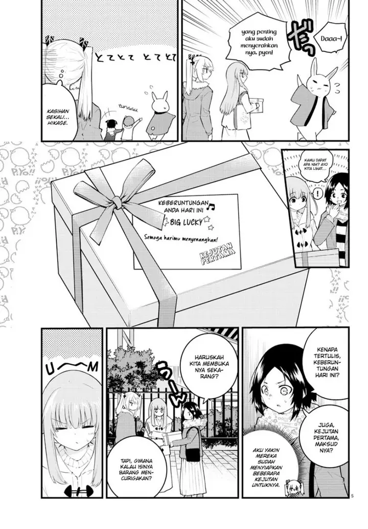 image-komik-koe-ga-dasenai-shoujo-wa-kanojo-ga-yasashisugiru-to-omotte-iru-chapter-141-5/10