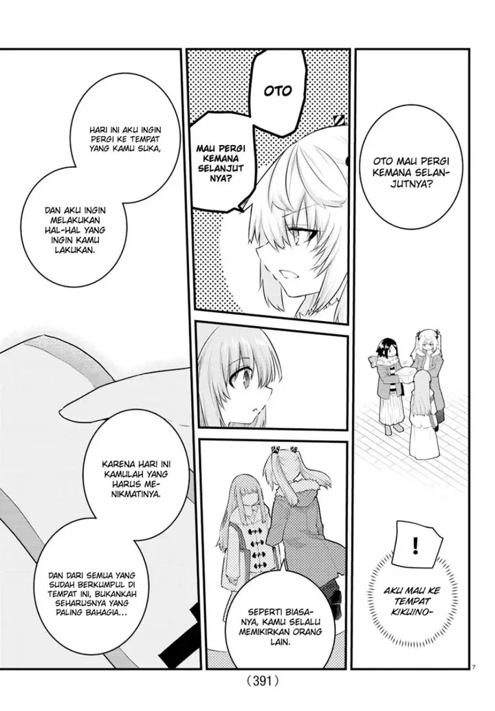 image-komik-koe-ga-dasenai-shoujo-wa-kanojo-ga-yasashisugiru-to-omotte-iru-chapter-141-7/10