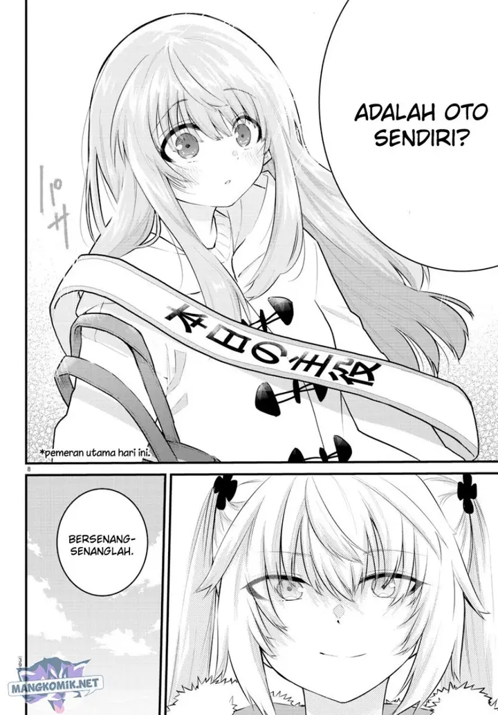 image-komik-koe-ga-dasenai-shoujo-wa-kanojo-ga-yasashisugiru-to-omotte-iru-chapter-141-8/10