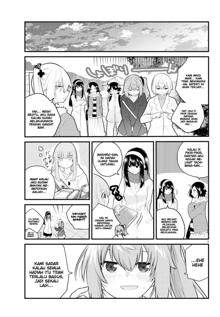 image-komik-koe-ga-dasenai-shoujo-wa-kanojo-ga-yasashisugiru-to-omotte-iru-chapter-142-5/9