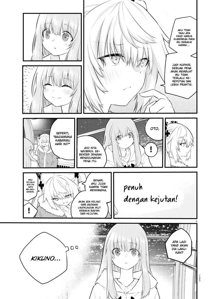 image-komik-koe-ga-dasenai-shoujo-wa-kanojo-ga-yasashisugiru-to-omotte-iru-chapter-143-6/13