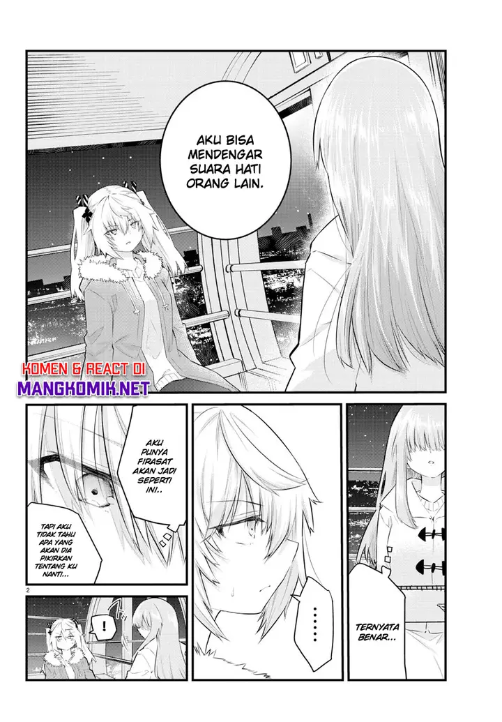 image-komik-koe-ga-dasenai-shoujo-wa-kanojo-ga-yasashisugiru-to-omotte-iru-chapter-144-3/12