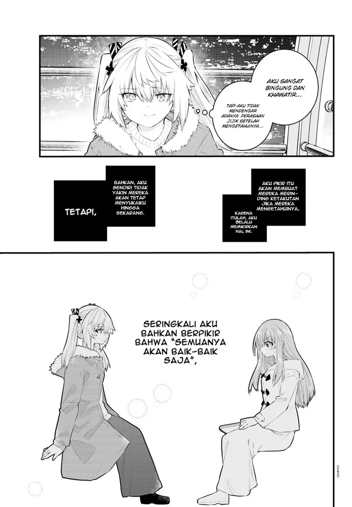 image-komik-koe-ga-dasenai-shoujo-wa-kanojo-ga-yasashisugiru-to-omotte-iru-chapter-144-6/12