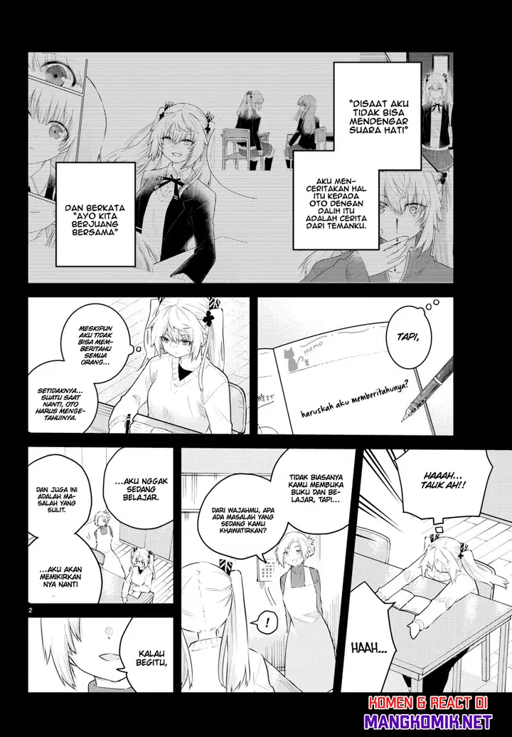 image-komik-koe-ga-dasenai-shoujo-wa-kanojo-ga-yasashisugiru-to-omotte-iru-chapter-145-3/12