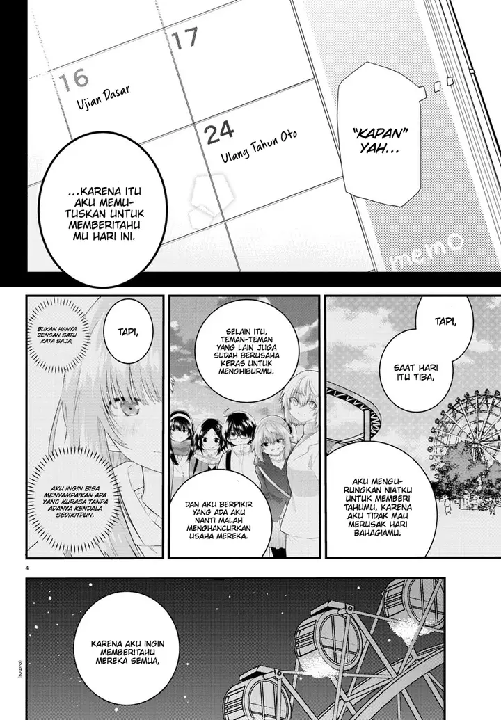 image-komik-koe-ga-dasenai-shoujo-wa-kanojo-ga-yasashisugiru-to-omotte-iru-chapter-145-5/12