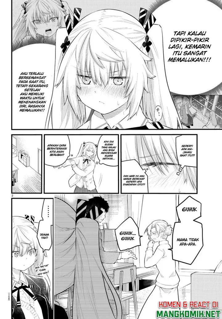 image-komik-koe-ga-dasenai-shoujo-wa-kanojo-ga-yasashisugiru-to-omotte-iru-chapter-146-3/12
