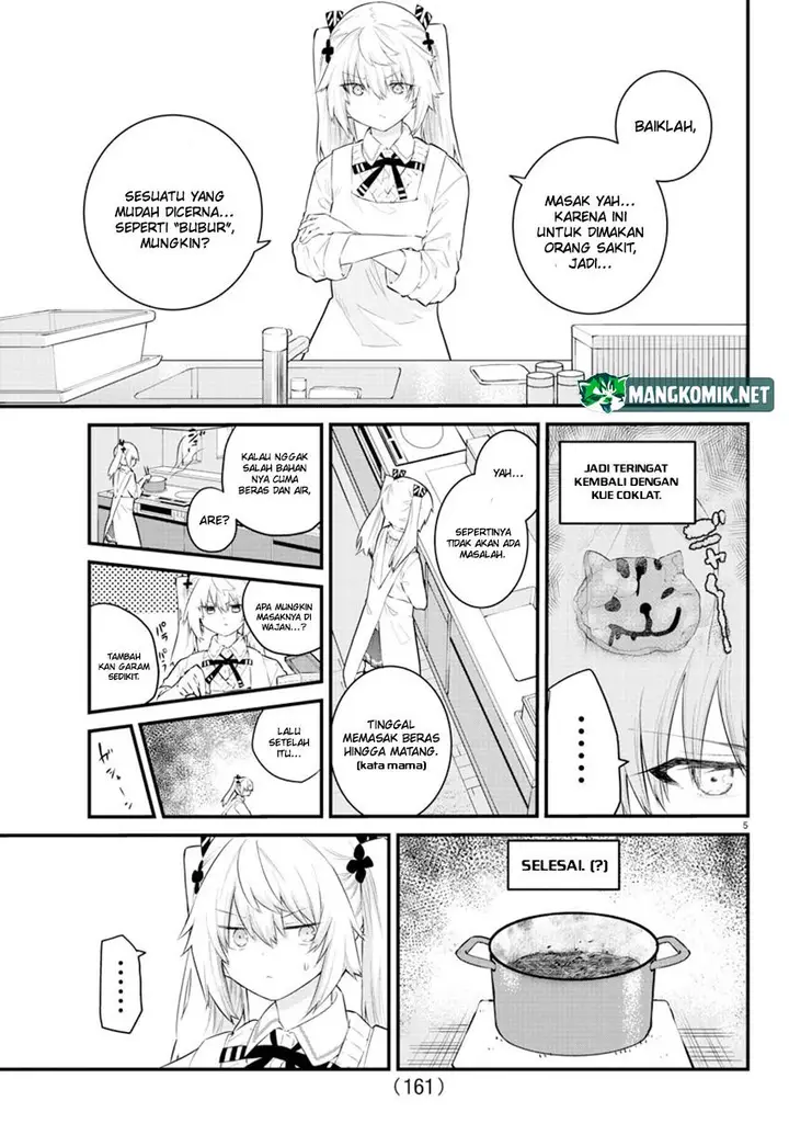 image-komik-koe-ga-dasenai-shoujo-wa-kanojo-ga-yasashisugiru-to-omotte-iru-chapter-146-6/12