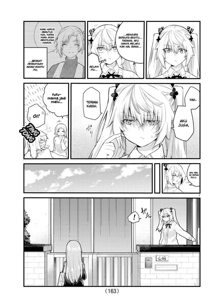 image-komik-koe-ga-dasenai-shoujo-wa-kanojo-ga-yasashisugiru-to-omotte-iru-chapter-146-8/12