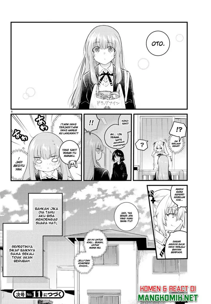 image-komik-koe-ga-dasenai-shoujo-wa-kanojo-ga-yasashisugiru-to-omotte-iru-chapter-146-9/12