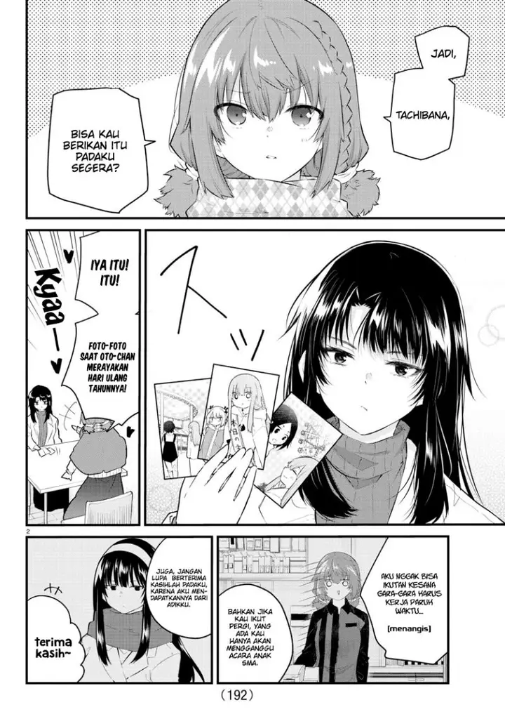 image-komik-koe-ga-dasenai-shoujo-wa-kanojo-ga-yasashisugiru-to-omotte-iru-chapter-147-4/14