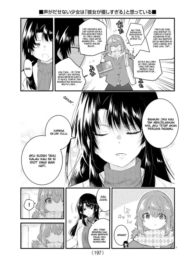image-komik-koe-ga-dasenai-shoujo-wa-kanojo-ga-yasashisugiru-to-omotte-iru-chapter-147-9/14