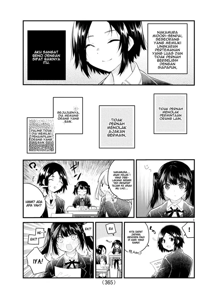 image-komik-koe-ga-dasenai-shoujo-wa-kanojo-ga-yasashisugiru-to-omotte-iru-chapter-148-5/14