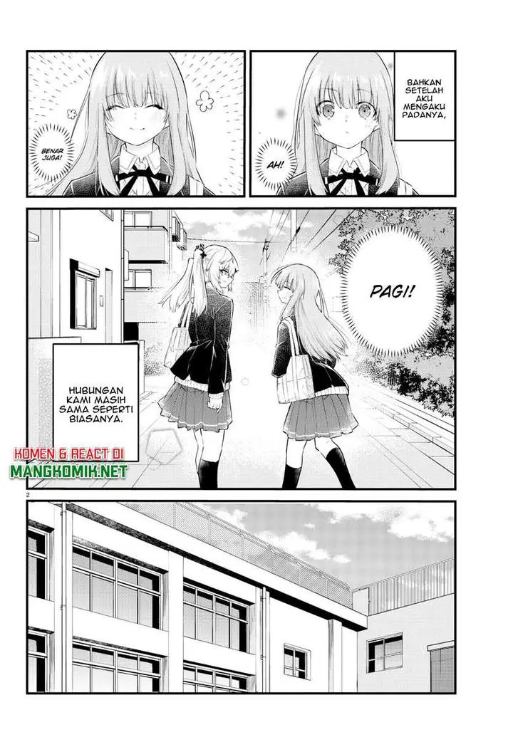 image-komik-koe-ga-dasenai-shoujo-wa-kanojo-ga-yasashisugiru-to-omotte-iru-chapter-149-3/13
