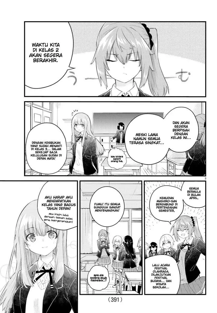 image-komik-koe-ga-dasenai-shoujo-wa-kanojo-ga-yasashisugiru-to-omotte-iru-chapter-149-4/13