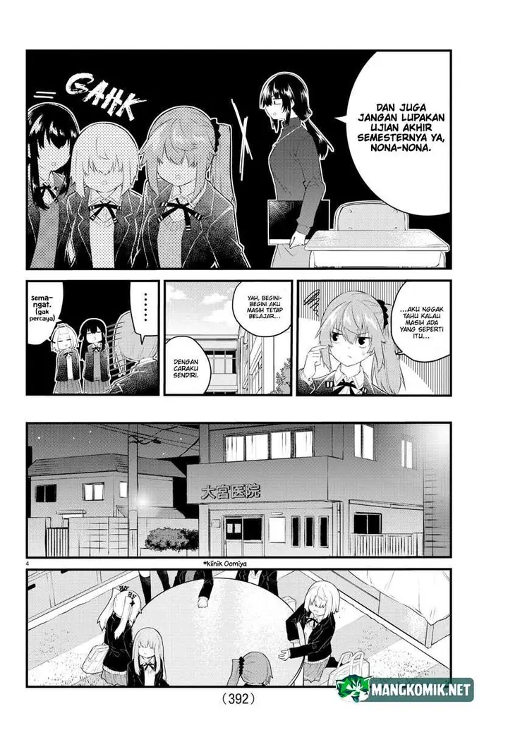 image-komik-koe-ga-dasenai-shoujo-wa-kanojo-ga-yasashisugiru-to-omotte-iru-chapter-149-5/13