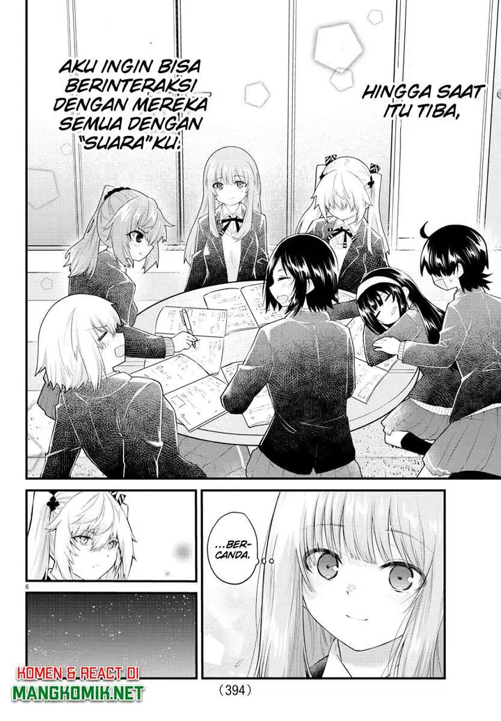 image-komik-koe-ga-dasenai-shoujo-wa-kanojo-ga-yasashisugiru-to-omotte-iru-chapter-149-7/13