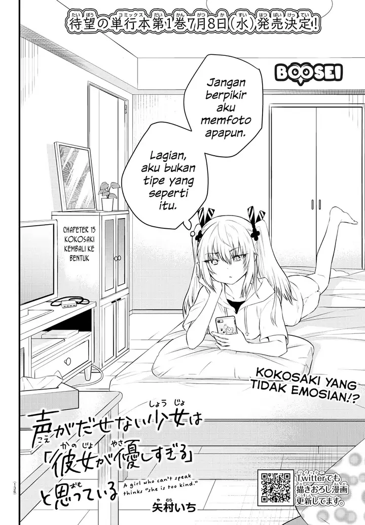 image-komik-koe-ga-dasenai-shoujo-wa-kanojo-ga-yasashisugiru-to-omotte-iru-chapter-15-3/11